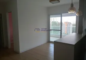 Foto 1 de Apartamento com 2 Quartos para alugar, 60m² em Panamby, São Paulo