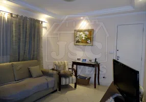 Foto 1 de Apartamento com 3 Quartos à venda, 88m² em Vila Moinho Velho, São Paulo