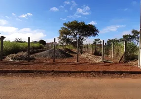 Foto 1 de Lote/Terreno à venda, 420m² em Privê Lírios do Campo, Anápolis