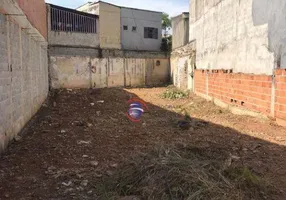 Foto 1 de Lote/Terreno à venda, 235m² em Vila Mazzei, Santo André
