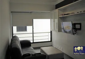 Foto 1 de Flat com 1 Quarto para alugar, 35m² em Jardins, São Paulo