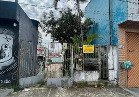 Foto 1 de Casa com 1 Quarto para alugar, 50m² em São Mateus, São Paulo