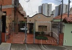 Foto 1 de Lote/Terreno com 1 Quarto à venda, 196m² em Tatuapé, São Paulo