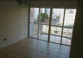 Foto 1 de Apartamento com 2 Quartos para alugar, 90m² em Boa Viagem, Recife