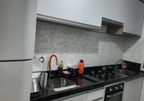 Foto 1 de Apartamento com 2 Quartos à venda, 73m² em Recanto Camanducaia, Jaguariúna