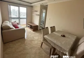 Foto 1 de Apartamento com 2 Quartos para alugar, 49m² em Água Rasa, São Paulo