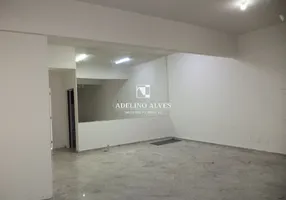 Foto 1 de Imóvel Comercial para alugar, 300m² em Itaim Bibi, São Paulo