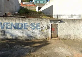 Foto 1 de Lote/Terreno à venda, 300m² em Vila Aquilino, Santo André