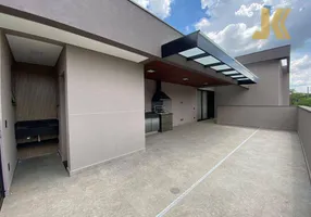 Foto 1 de Casa de Condomínio com 3 Quartos para alugar, 270m² em SANTA URSULA, Jaguariúna