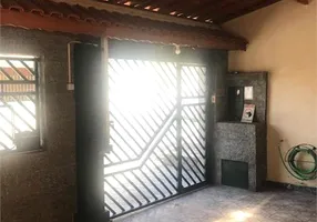 Foto 1 de Casa com 2 Quartos à venda, 60m² em Mandaqui, São Paulo