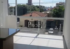 Foto 1 de Apartamento com 2 Quartos à venda, 65m² em Nova Gerti, São Caetano do Sul