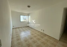 Foto 1 de Apartamento com 2 Quartos à venda, 63m² em São Judas, São Paulo