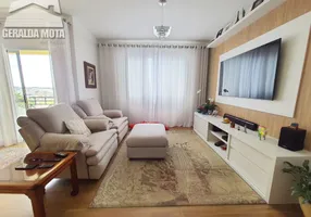 Foto 1 de Apartamento com 4 Quartos à venda, 129m² em Vila Nossa Senhora Aparecida, Indaiatuba
