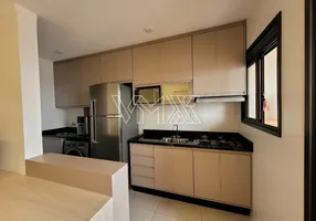 Foto 1 de Apartamento com 2 Quartos à venda, 46m² em Vila Maria, São Paulo