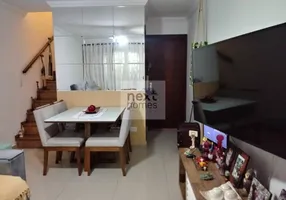 Foto 1 de Casa de Condomínio com 3 Quartos à venda, 110m² em Butantã, São Paulo