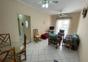 Foto 1 de Apartamento com 2 Quartos à venda, 70m² em Jardim das Conchas , Guarujá