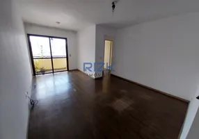 Foto 1 de Apartamento com 3 Quartos para alugar, 67m² em Aclimação, São Paulo