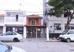 Foto 1 de Imóvel Comercial com 2 Quartos para alugar, 85m² em Vila Aricanduva, São Paulo
