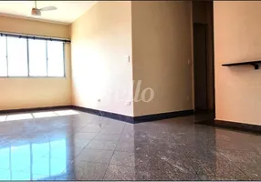 Foto 1 de Apartamento com 2 Quartos para alugar, 90m² em Campo Belo, São Paulo