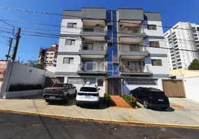 Foto 1 de Apartamento com 1 Quarto para alugar, 47m² em Jardim Presidente Medici, Ribeirão Preto