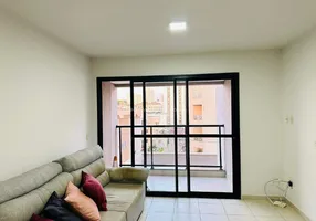 Foto 1 de Apartamento com 2 Quartos à venda, 75m² em Mercês, Uberaba