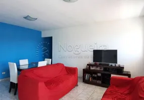 Foto 1 de Apartamento com 2 Quartos à venda, 85m² em Janga, Paulista