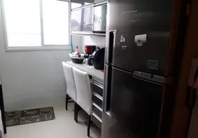 Foto 1 de Apartamento com 2 Quartos à venda, 48m² em Vila Guilhermina, São Paulo