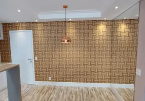 Foto 1 de Apartamento com 2 Quartos à venda, 60m² em Tatuapé, São Paulo