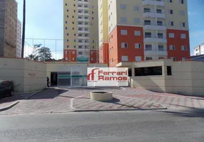 Foto 1 de Apartamento com 3 Quartos à venda, 70m² em Centro, Guarulhos