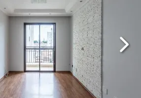 Foto 1 de Apartamento com 2 Quartos à venda, 62m² em Alto da Mooca, São Paulo