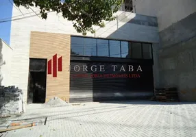 Foto 1 de Prédio Comercial para alugar, 450m² em Ipiranga, São Paulo