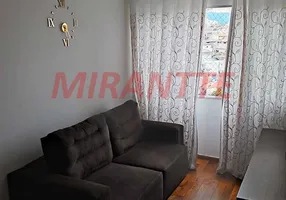 Foto 1 de Apartamento com 2 Quartos à venda, 60m² em Vila Gustavo, São Paulo