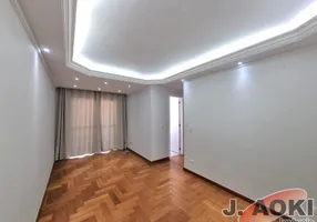 Foto 1 de Apartamento com 2 Quartos à venda, 65m² em Vila Clementino, São Paulo