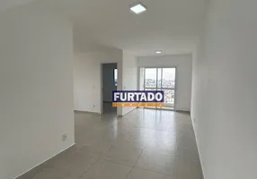 Foto 1 de Apartamento com 1 Quarto para alugar, 50m² em Vila Alto de Santo Andre, Santo André