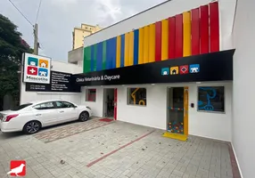 Foto 1 de Sala Comercial à venda, 330m² em Vila Romana, São Paulo