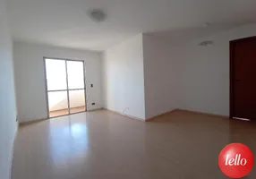 Foto 1 de Apartamento com 2 Quartos para alugar, 72m² em Tucuruvi, São Paulo