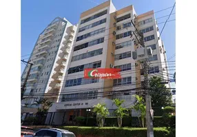 Foto 1 de Sala Comercial à venda, 49m² em Vila Pedro Moreira, Guarulhos