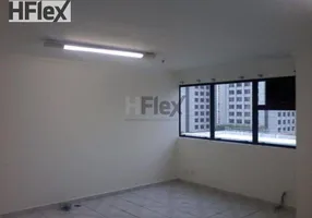 Foto 1 de Sala Comercial para venda ou aluguel, 36m² em Indianópolis, São Paulo