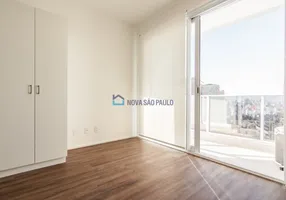 Foto 1 de Apartamento com 1 Quarto para alugar, 25m² em Sé, São Paulo