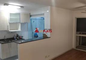 Foto 1 de Flat com 1 Quarto para alugar, 46m² em Moema, São Paulo