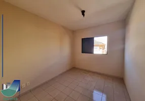 Foto 1 de Apartamento com 2 Quartos para alugar, 63m² em Residencial e Comercial Palmares, Ribeirão Preto