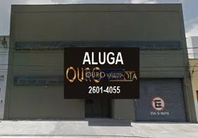 Foto 1 de Prédio Comercial para alugar, 911m² em Ipiranga, São Paulo