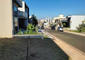 Foto 1 de Lote/Terreno à venda, 300m² em Jardim Residencial Dona Maria Jose, Indaiatuba