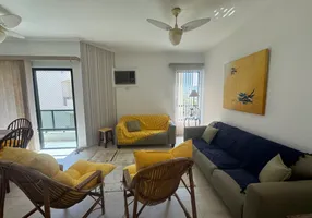 Foto 1 de Apartamento com 3 Quartos para alugar, 100m² em Enseada, Guarujá