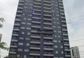 Foto 1 de Apartamento com 4 Quartos à venda, 154m² em Vila Mariana, São Paulo