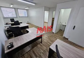 Foto 1 de Sala Comercial à venda, 51m² em Centro, Santos