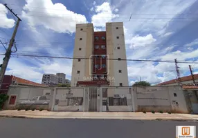 Foto 1 de Apartamento com 2 Quartos à venda, 62m² em Vila Monte Alegre, Ribeirão Preto
