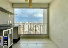 Foto 1 de Apartamento com 2 Quartos à venda, 64m² em Alto da Mooca, São Paulo