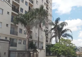 Foto 1 de Apartamento com 2 Quartos à venda, 48m² em Vila Maria, São Paulo