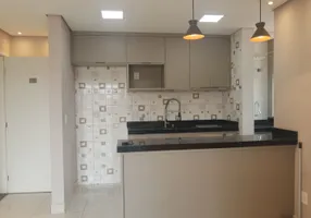 Foto 1 de Apartamento com 1 Quarto à venda, 57m² em Jardim Ester, Itatiba